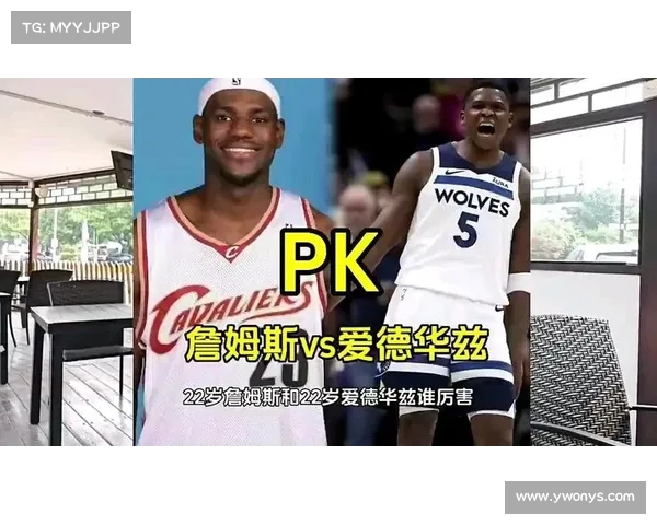 马健直言詹姆斯表现不佳最后时刻失误频频终于进入职业生涯下坡路 马健直言詹姆斯表现不佳最后时刻失误频频终于进入职业生涯下坡路